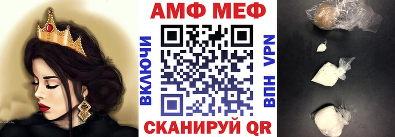 Амфетамин 98%  Купить закладки  Лахденпохья 