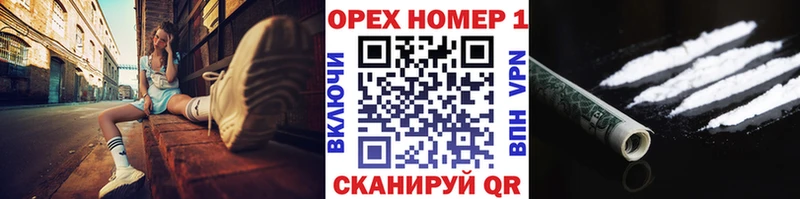 COCAIN Боливия  Купить закладки  Лахденпохья 
