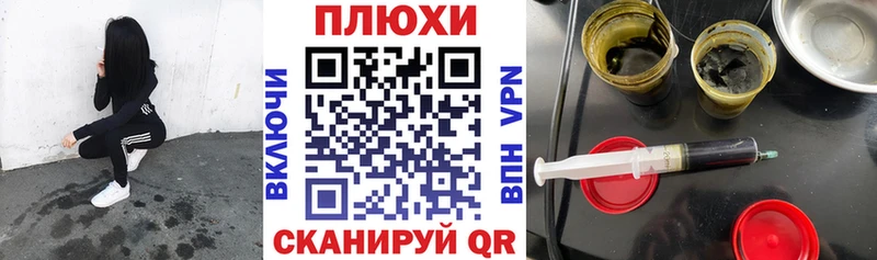 Гашиш убойный  Купить где  Лахденпохья 