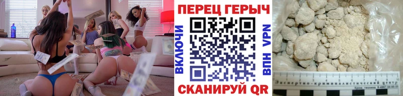 Героин афганец  Купить где  Лахденпохья 
