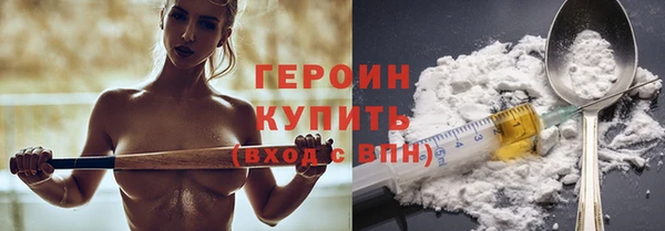 дмт Володарск