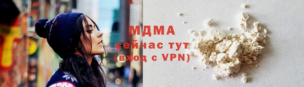 винт Волосово