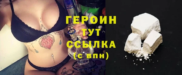 винт Волосово