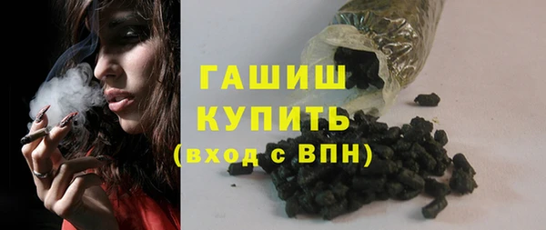 дмт Володарск