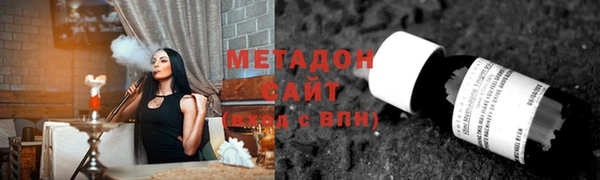 дмт Володарск