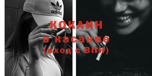 дмт Володарск