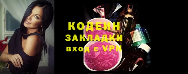 дмт Володарск