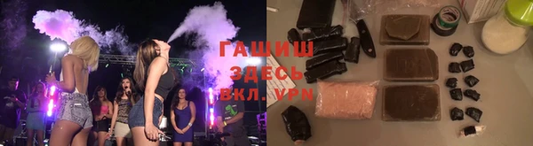 дмт Володарск