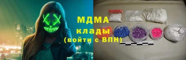 винт Волосово