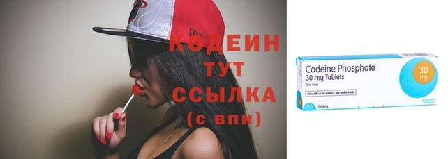 мефедрон мука Волоколамск
