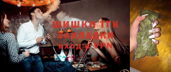 дмт Володарск