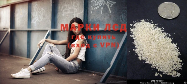 дмт Володарск