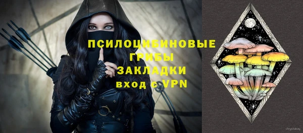мефедрон мука Волоколамск