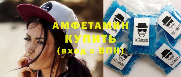 дмт Володарск