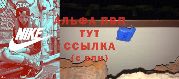 дмт Володарск