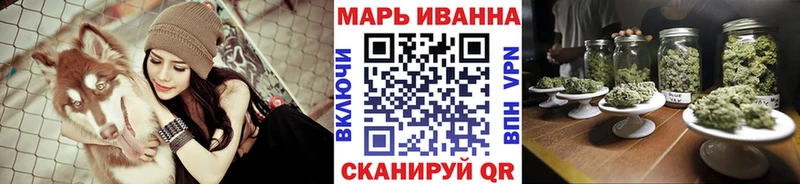 Купить  Лахденпохья  Каннабис планчик 